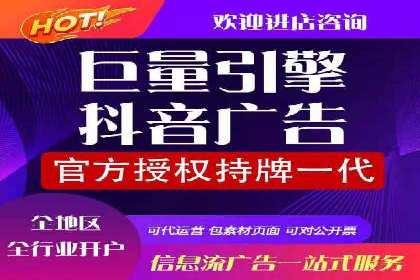 小红书信息流广告策略调整：基于用户行为的案例研究
