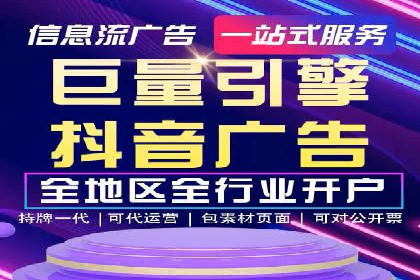 SEM运营托管的成功经验分享与未来趋势